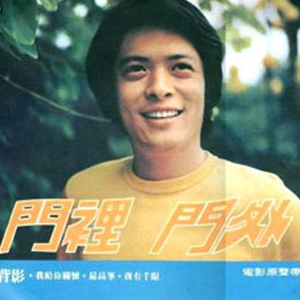 张柏芝露B毛高清图
