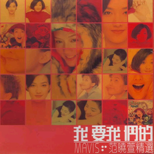 张柏芝露B毛高清图
