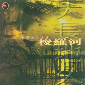 张柏芝露B毛高清图
