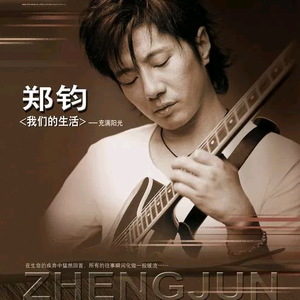 张柏芝露B毛高清图
