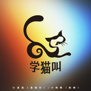 张柏芝露B毛高清图
