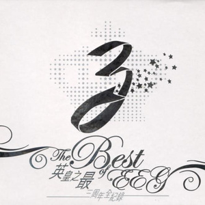 张柏芝露B毛高清图
