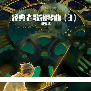 张柏芝露B毛高清图
